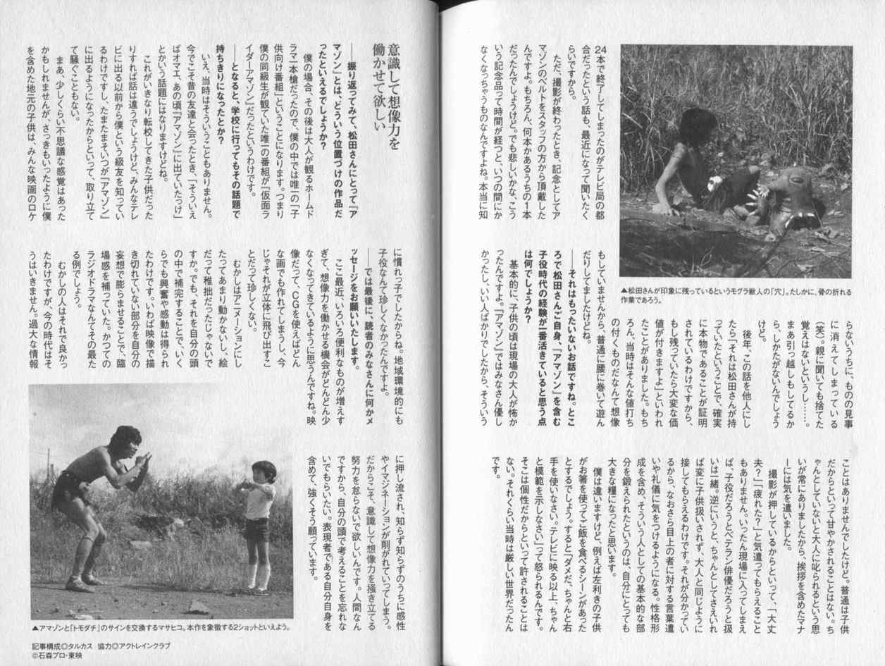 第3卷169