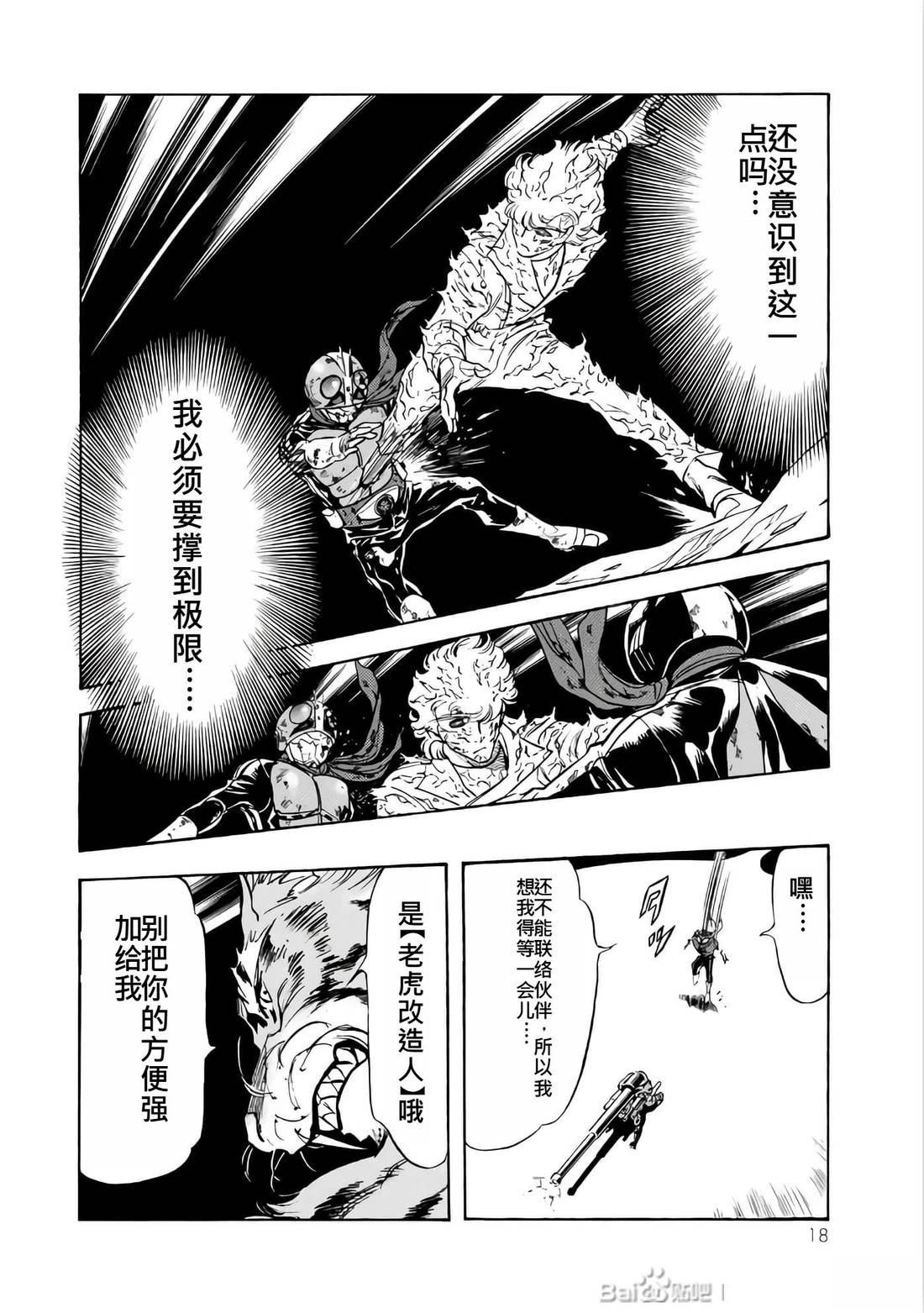 第26卷16