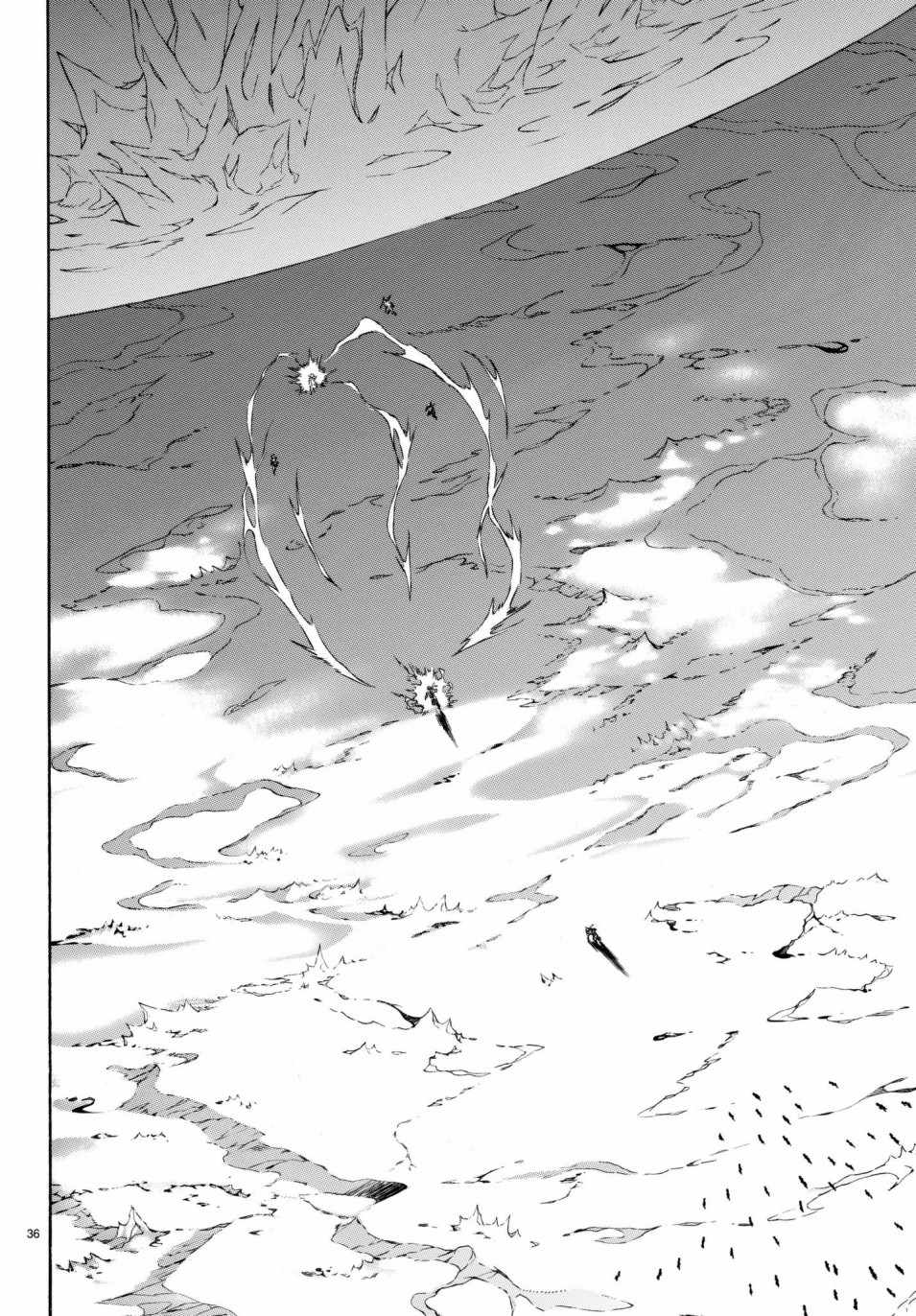 第107话33