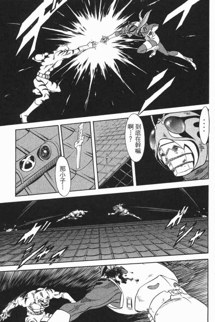 第6卷58