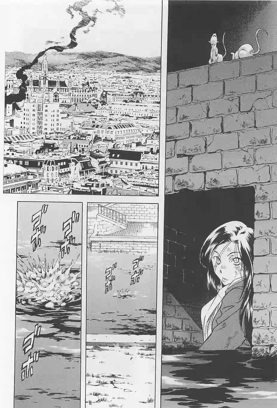 第51话13