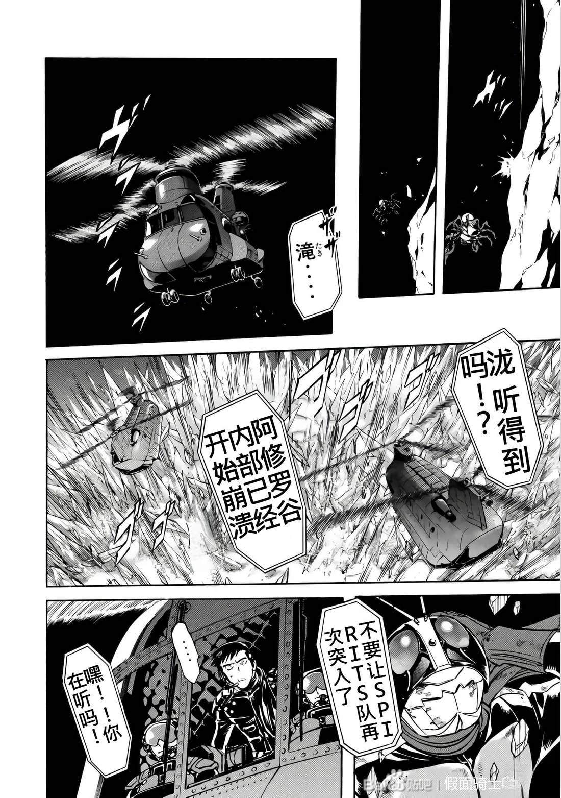 第26卷36