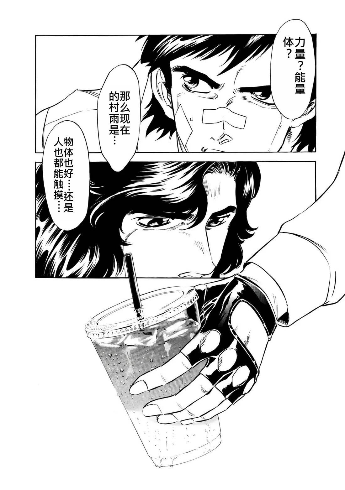第35卷97