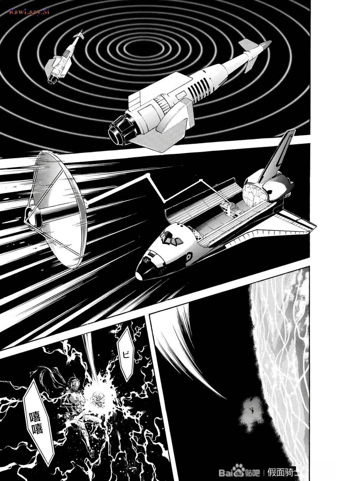 第34话82
