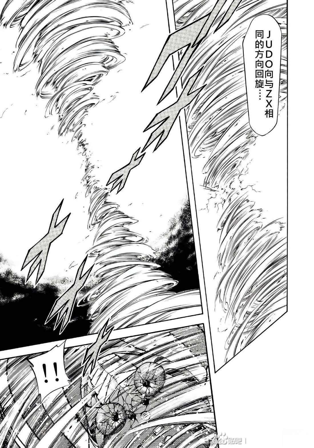 第28话179