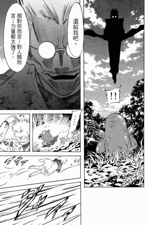 第2卷129