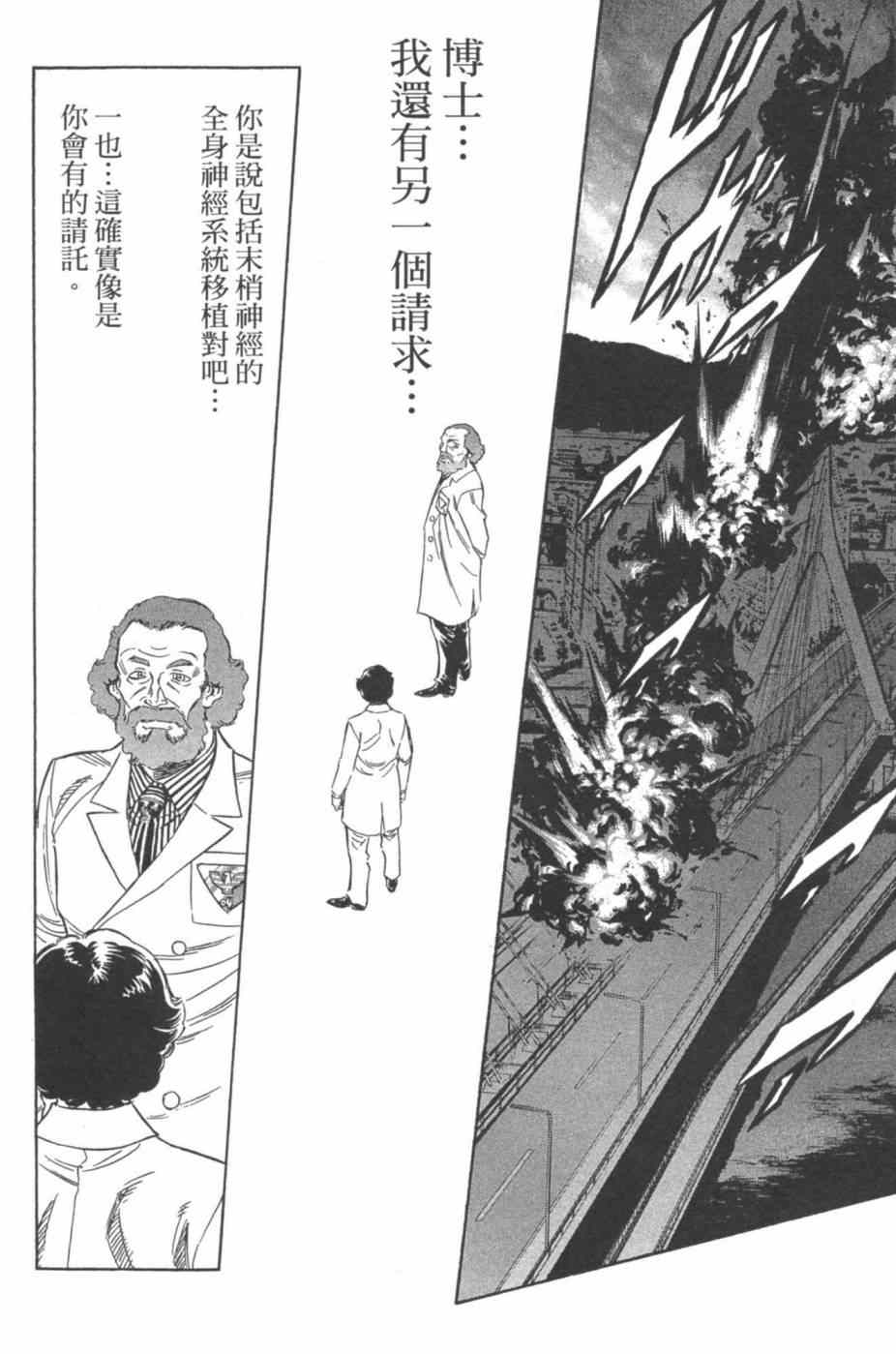 第7卷89