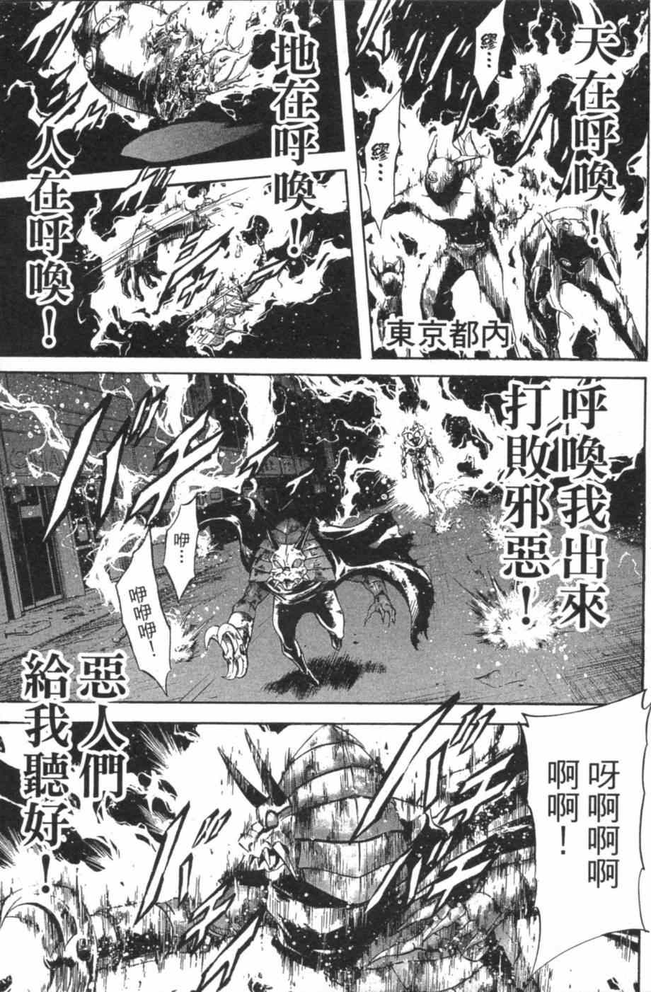 第7卷7