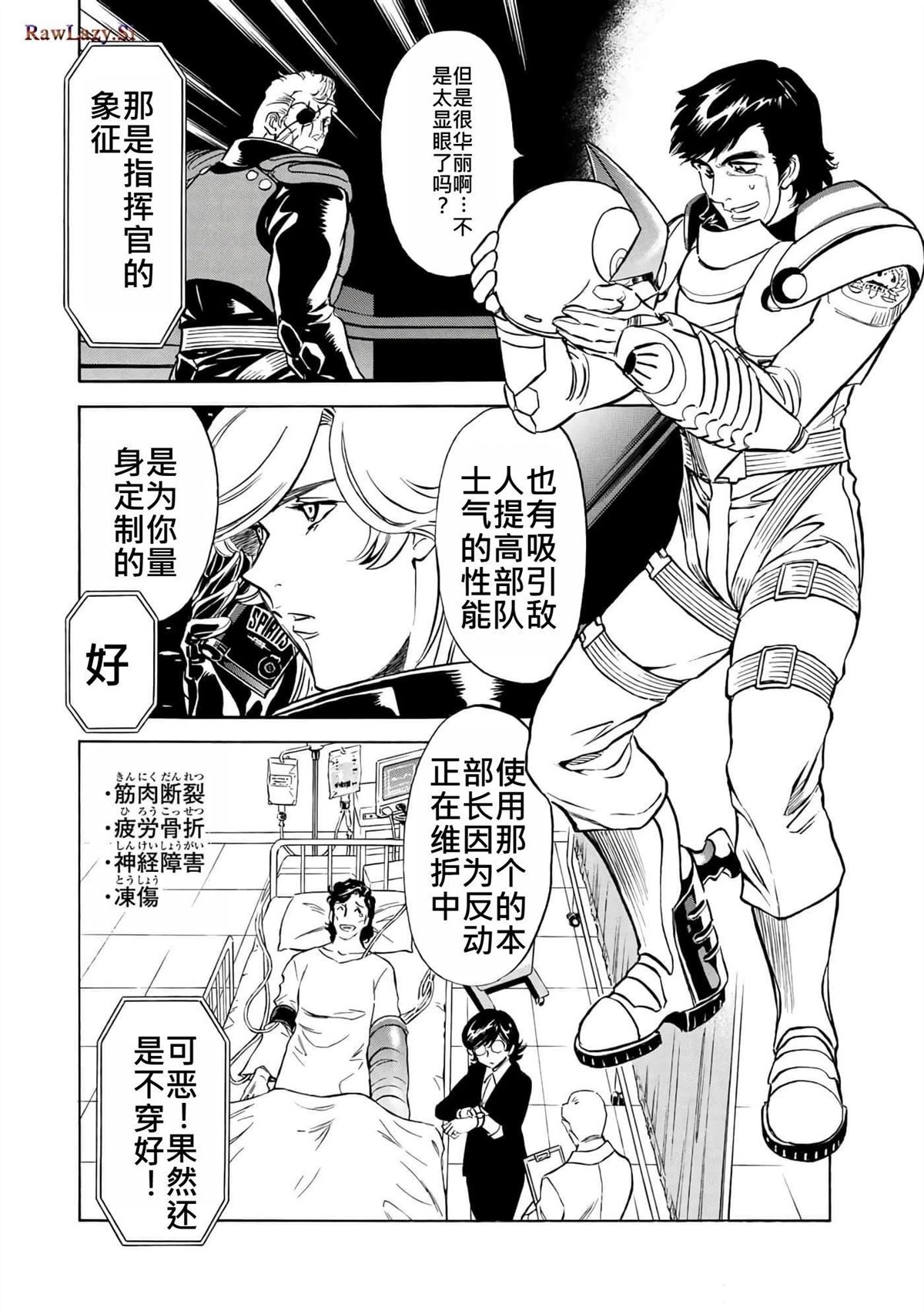 第37卷89