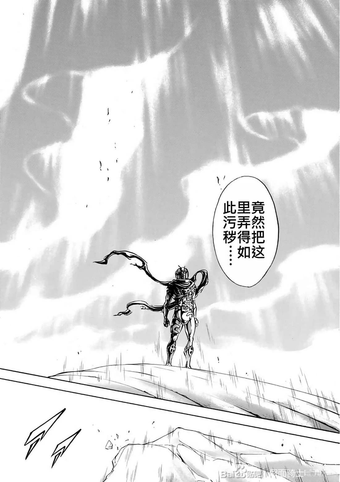 第30话179