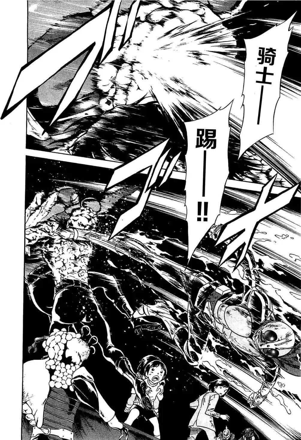 第49话0