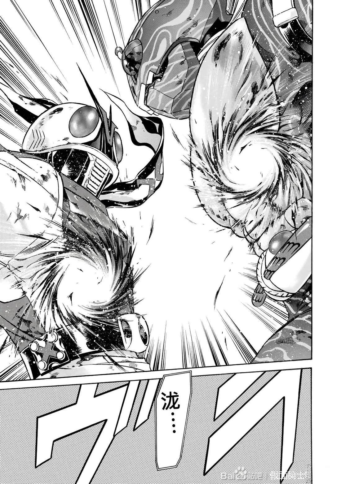 第31话143