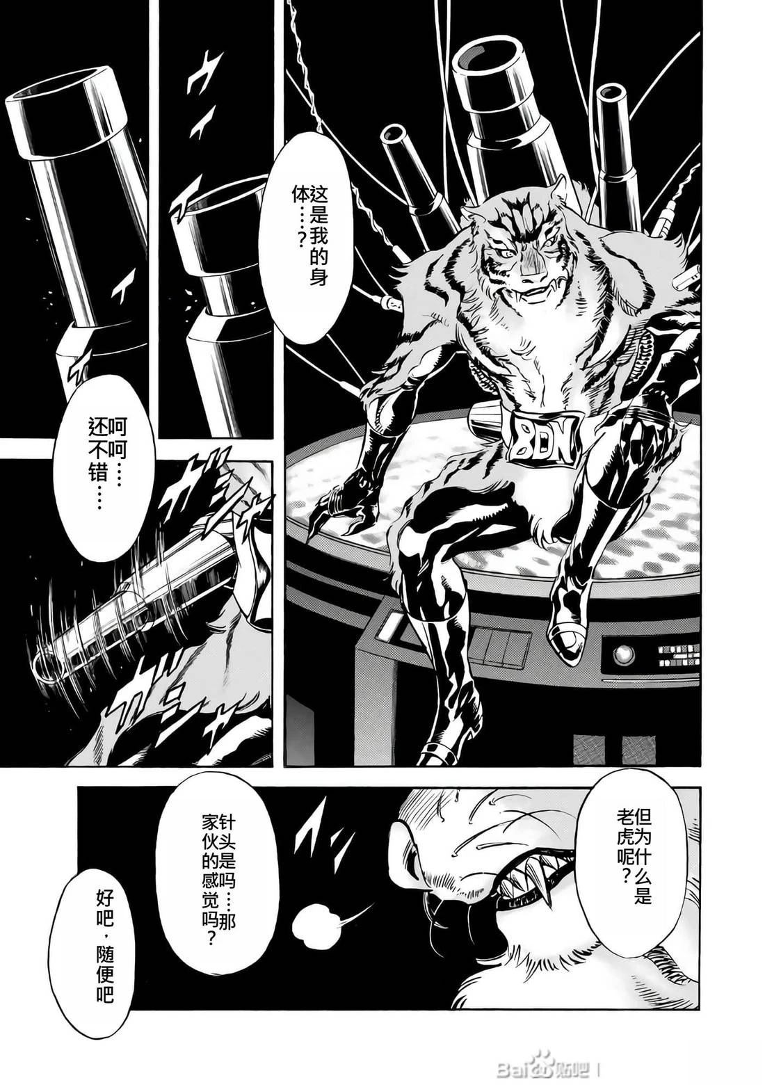 第26卷171