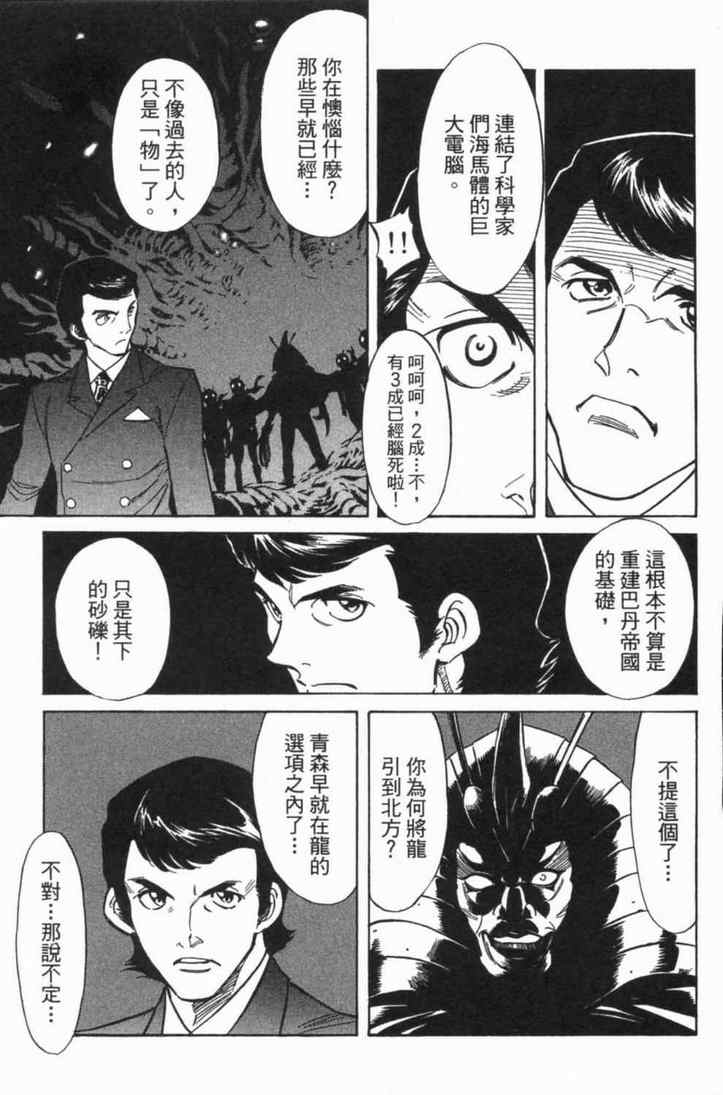 第5卷11