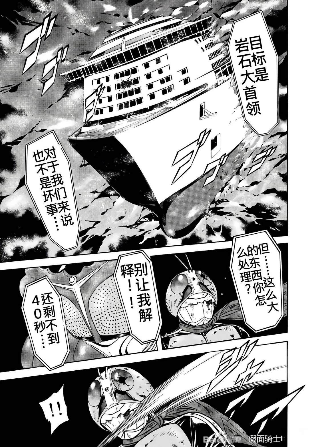 第26卷11