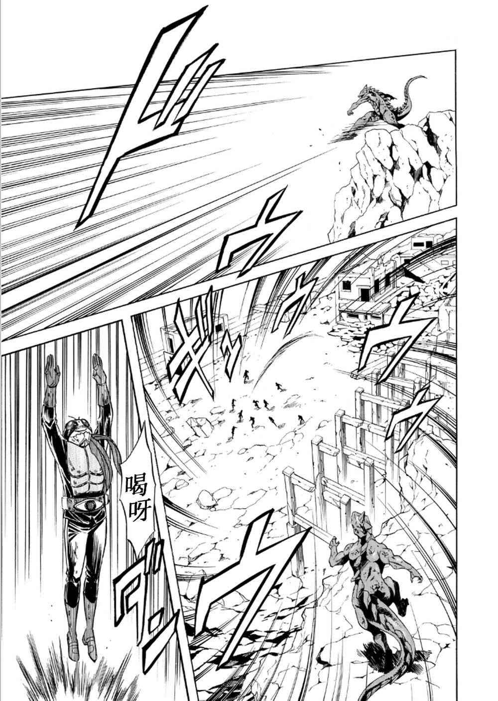 第57话35