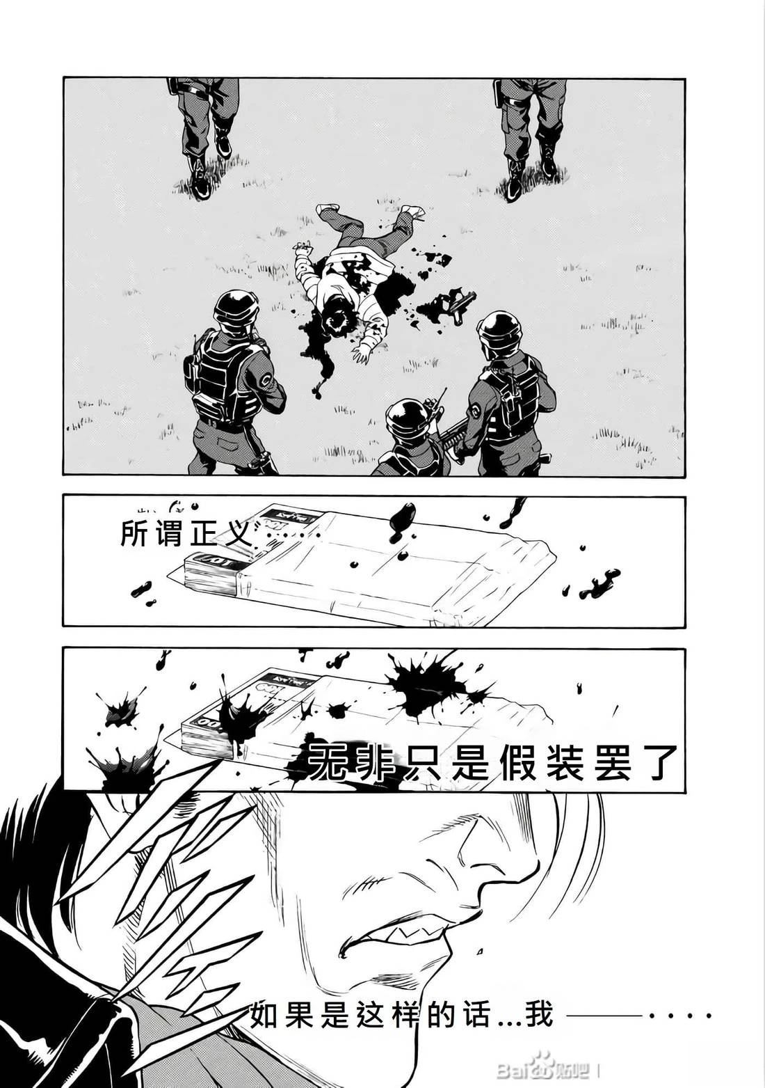 第26卷164