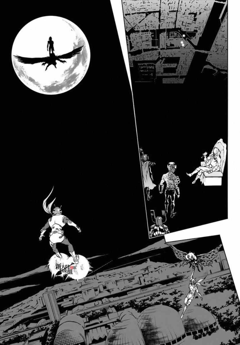 第66话4