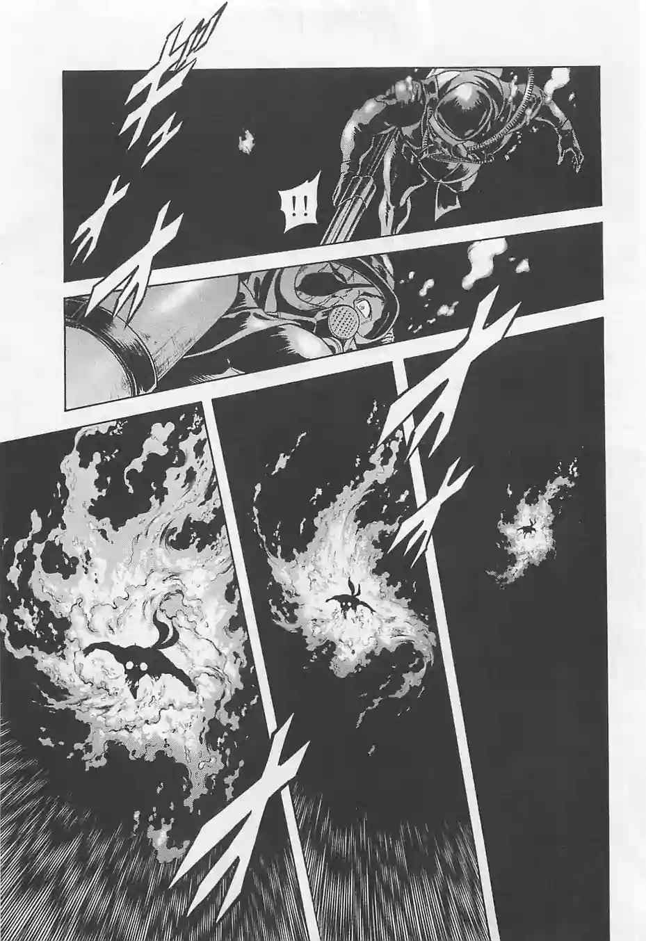 第51话4