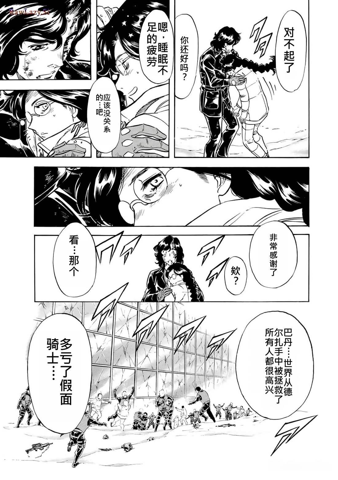 第35卷62