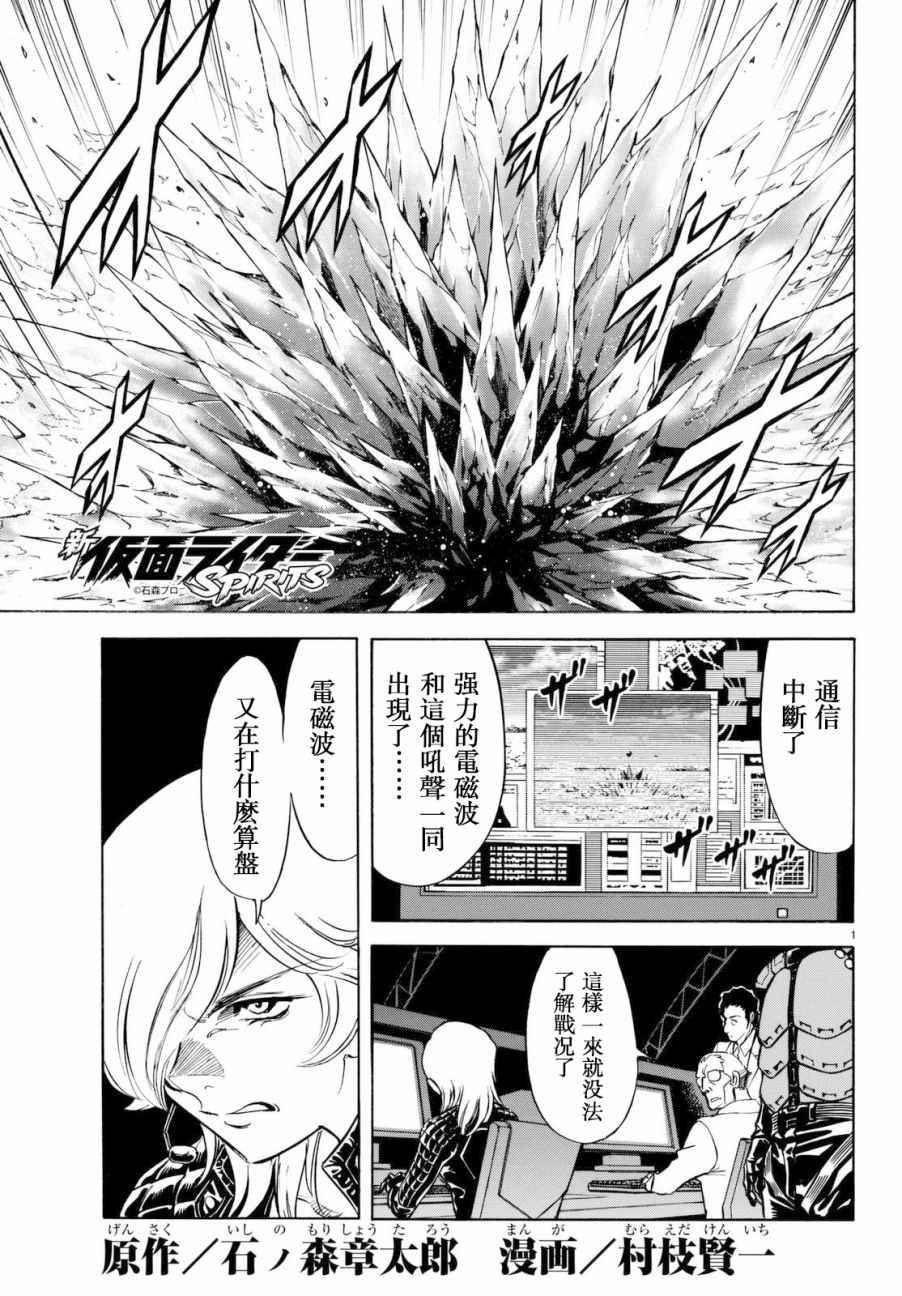 第91话0