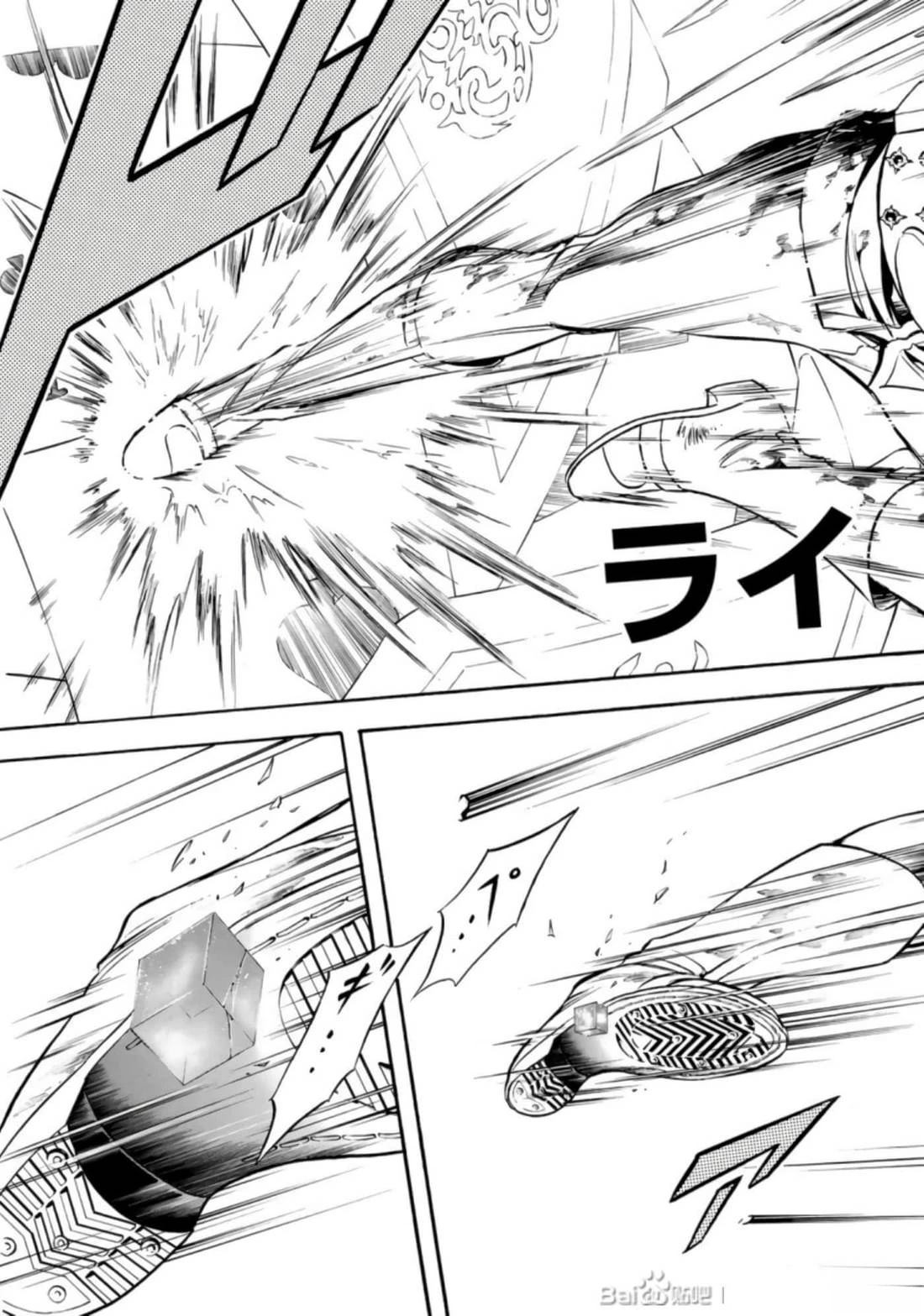 第27话91