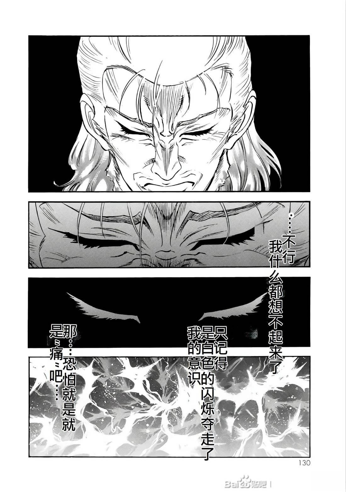 第26卷128