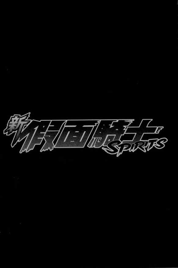 第2卷53