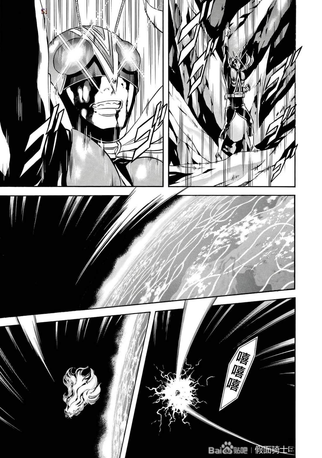 第34话91