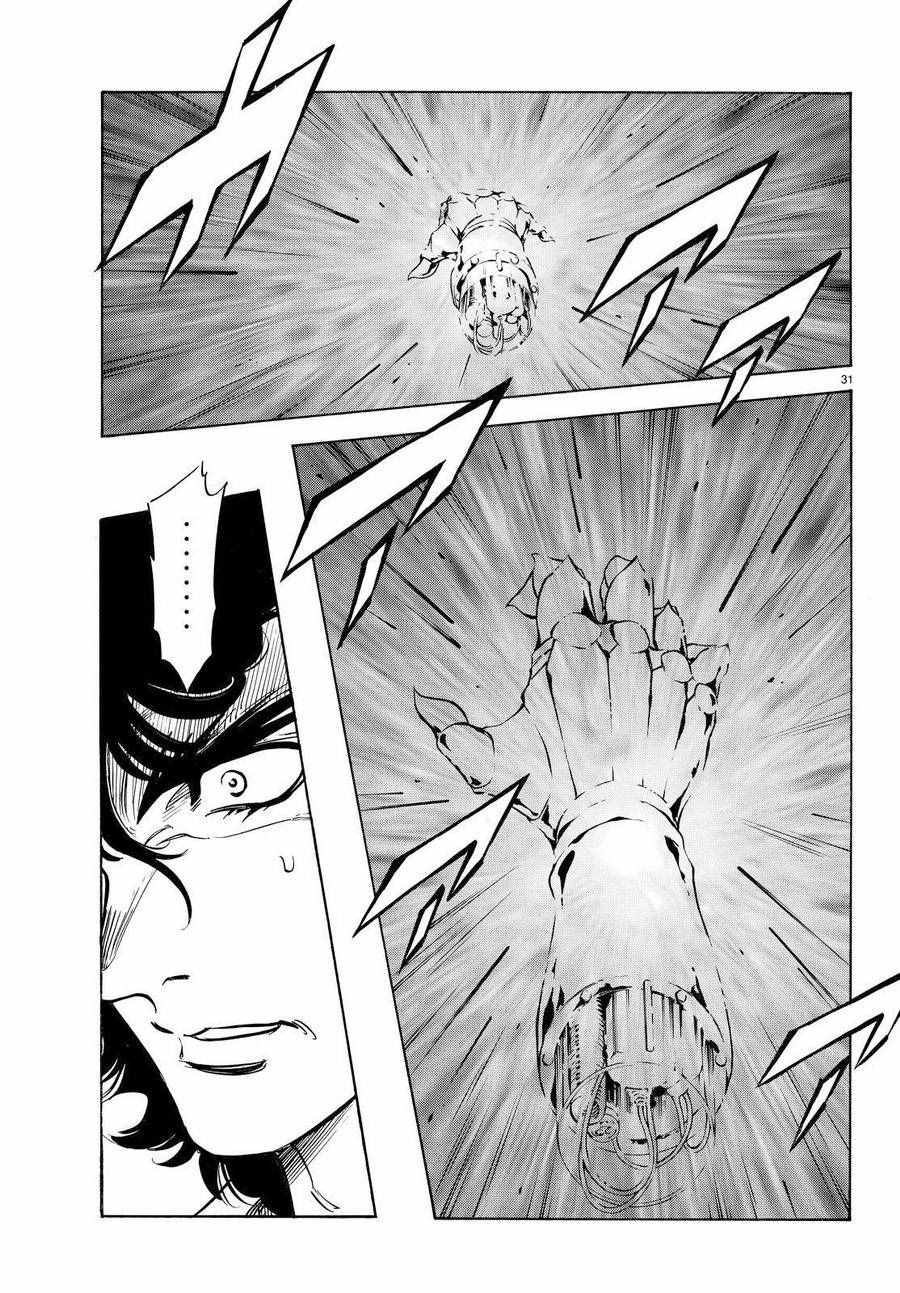 第84话28