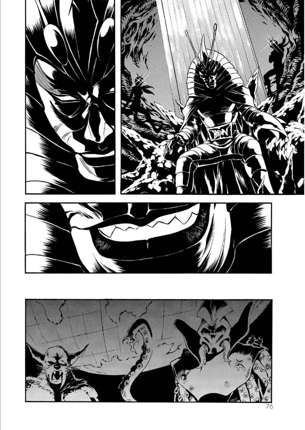 第55话23