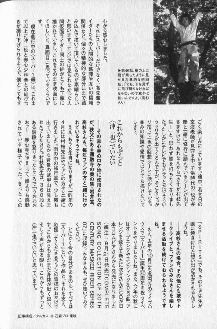 第5卷174