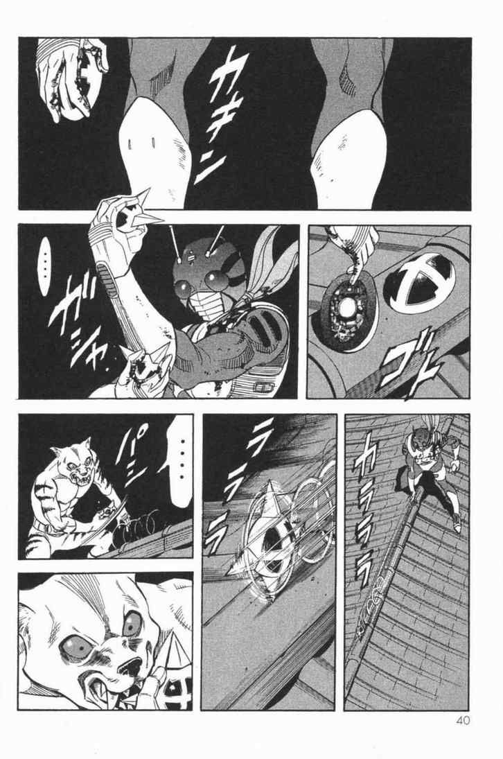 第6卷39