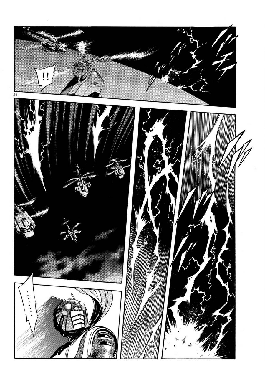 第105话22