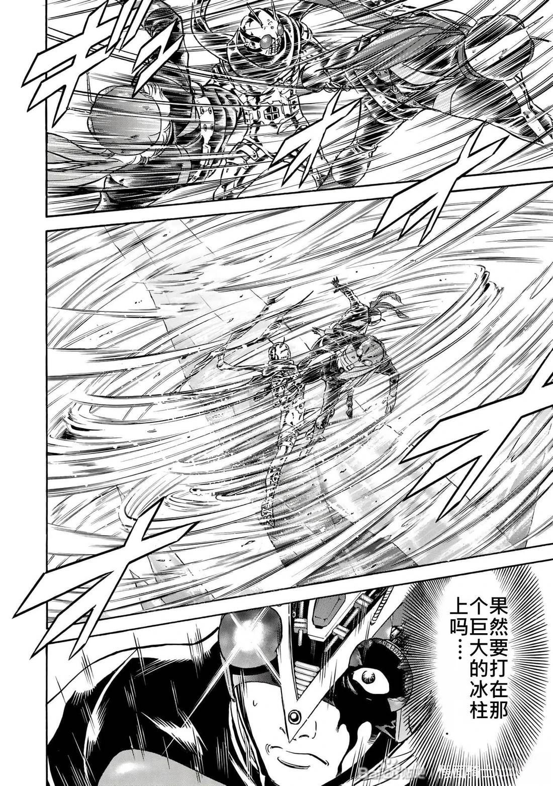 第32话169