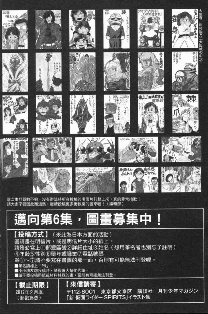 第5卷183