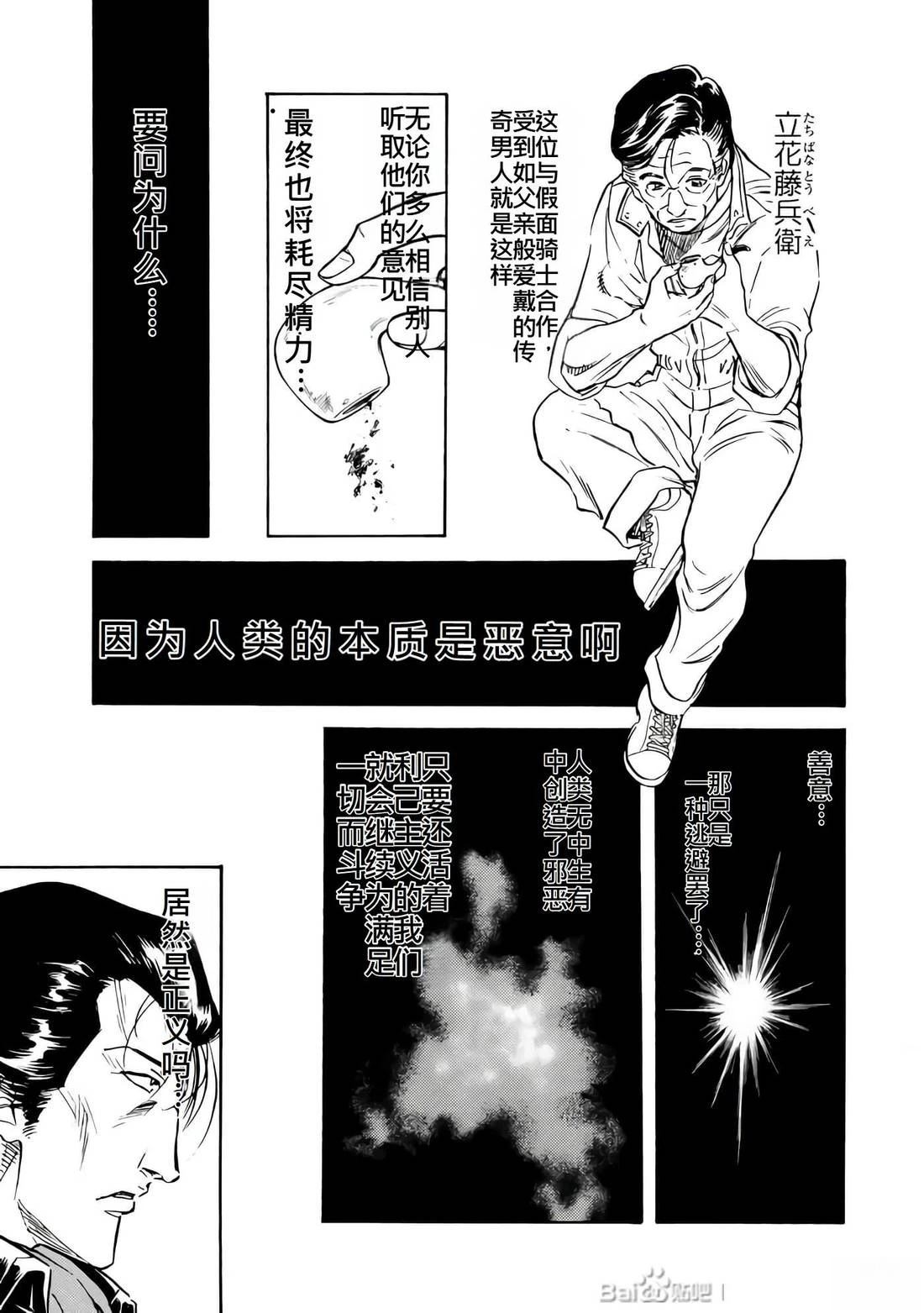 第26卷163