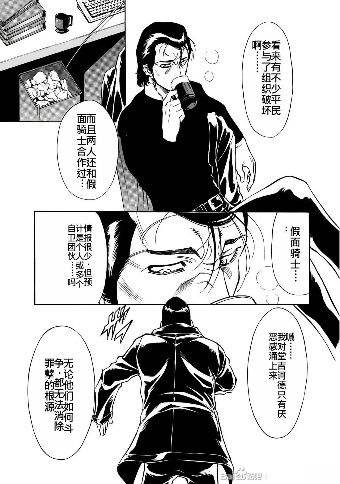 第26卷153