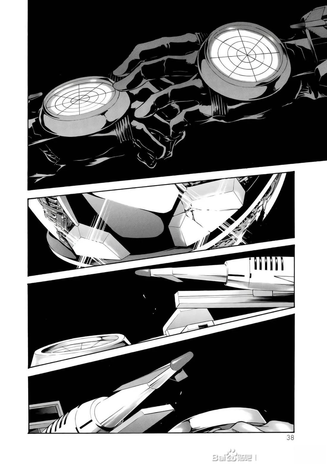 第33话32