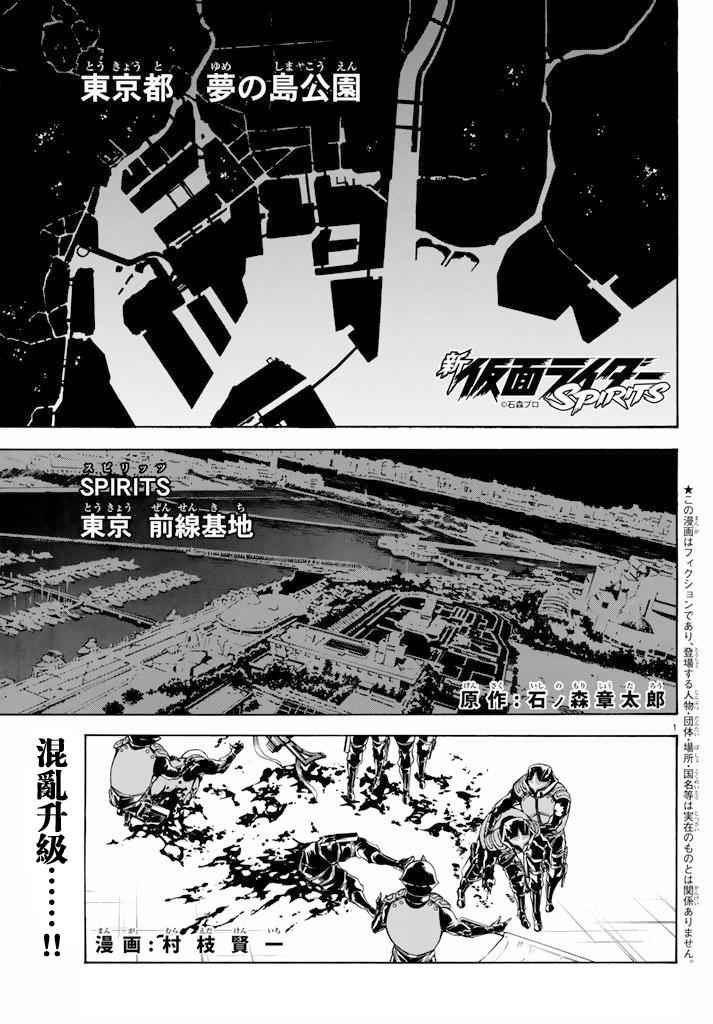 第64话0