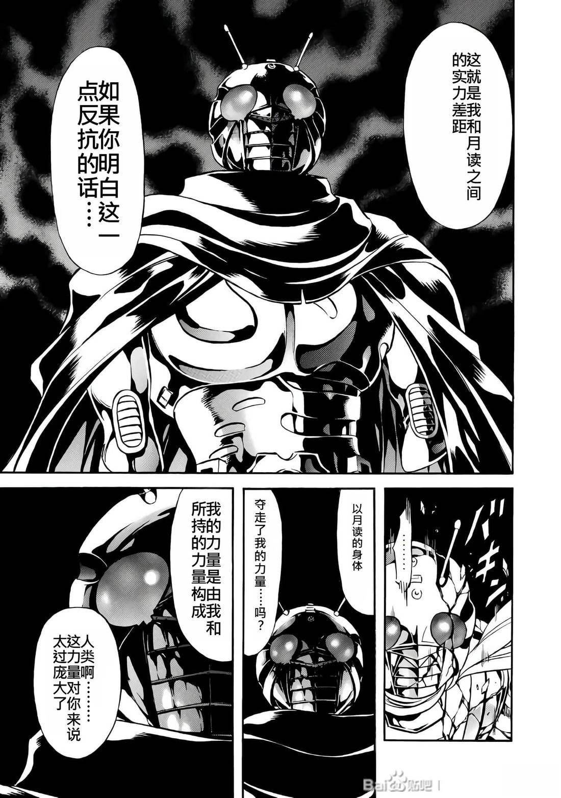 第26卷115