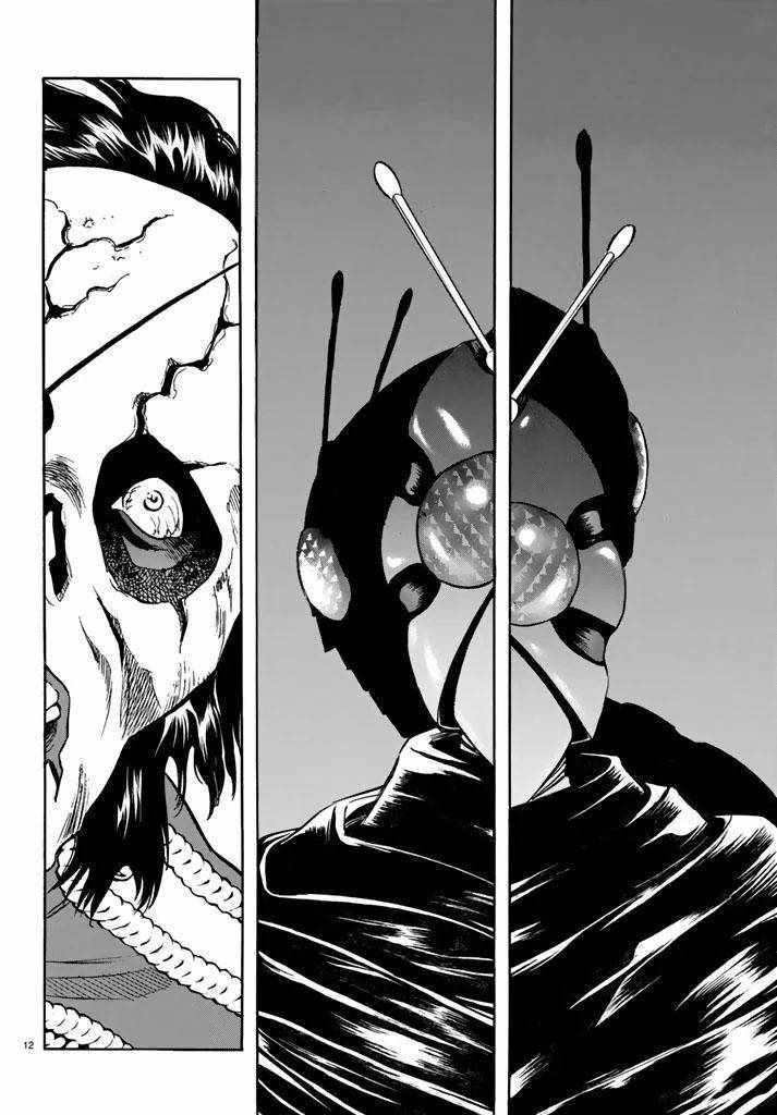 第97话10