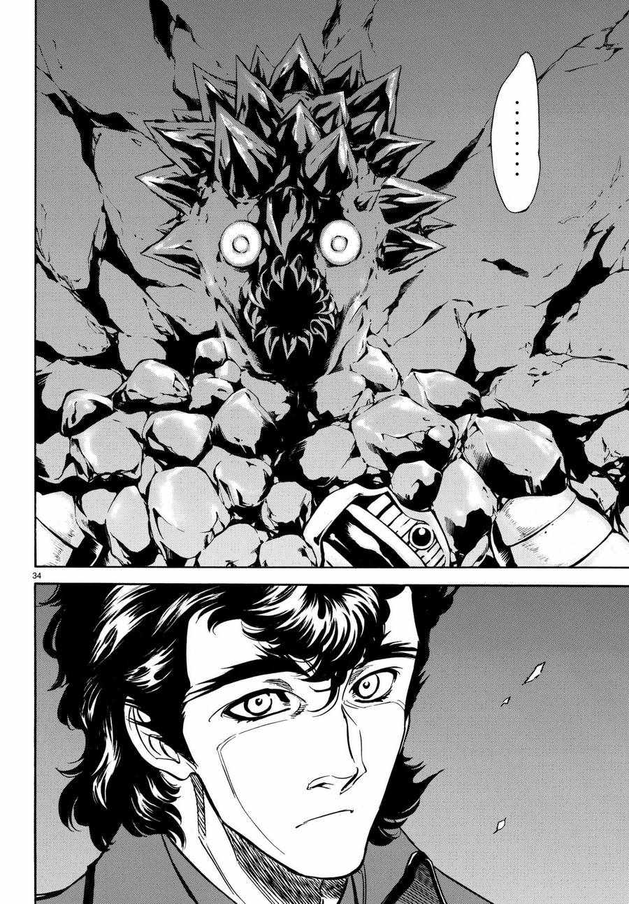 第100话31
