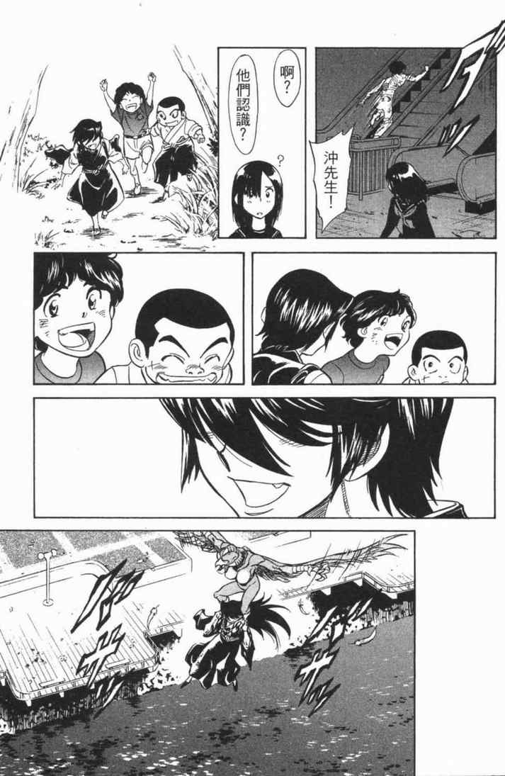 第5卷28