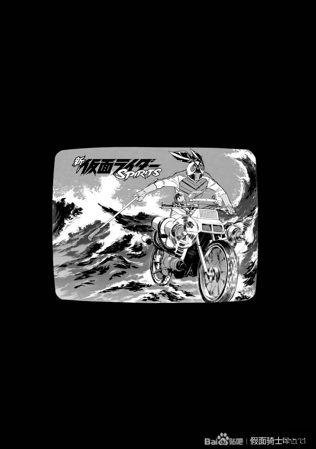第31话33