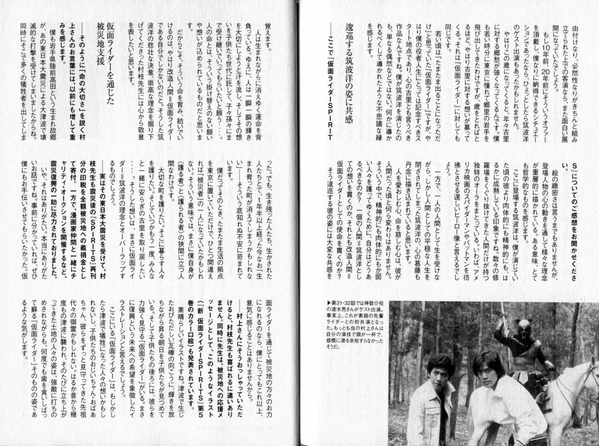第7卷164