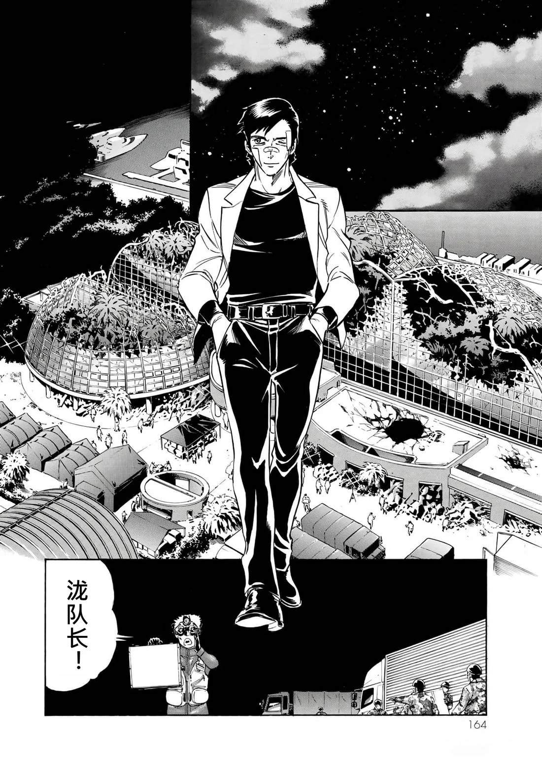 第35卷152