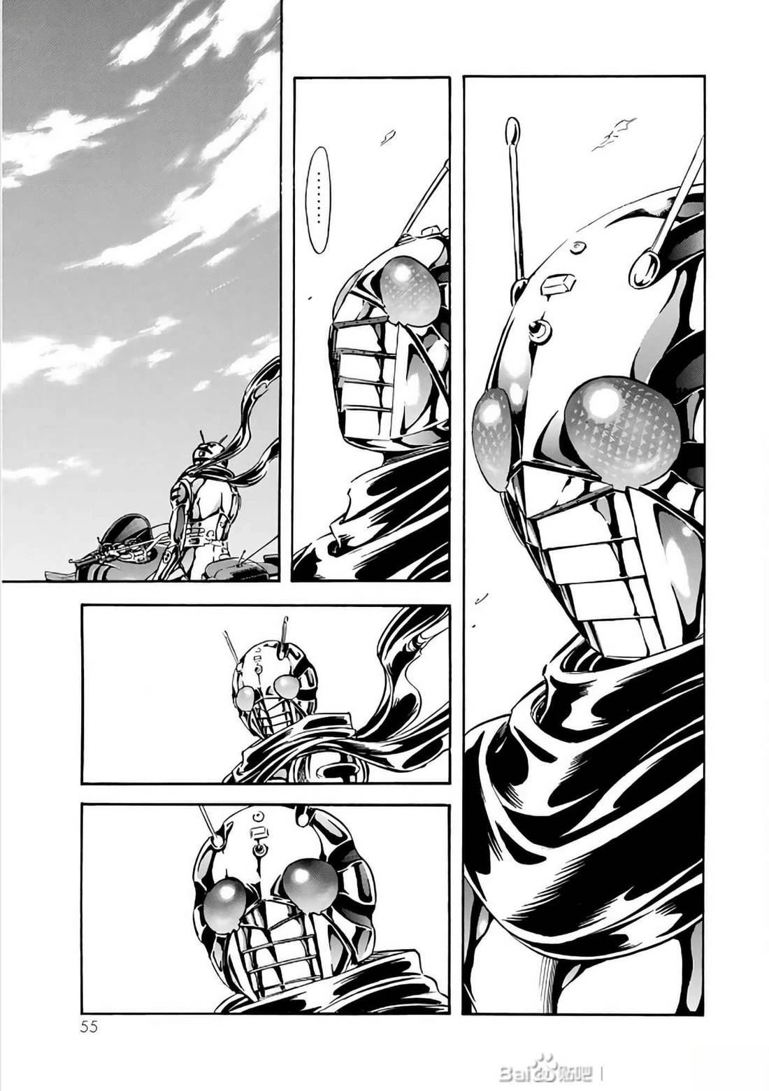 第30话54