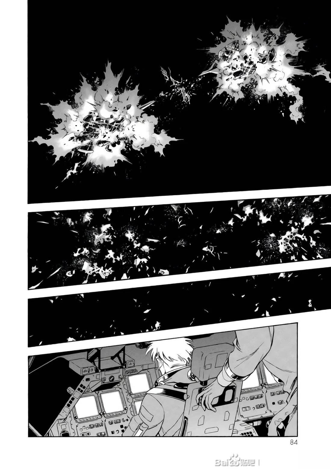 第33话75
