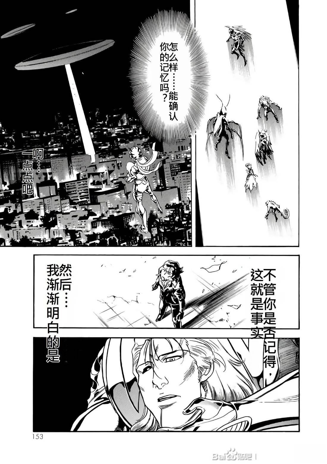 第26卷151